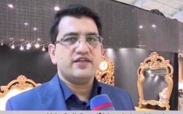 برپایی نمایشگاه" گل‌و گیاه و گیاهان دارویی" از فردا در کرمانشاه

