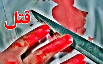 این مرد را می شناسید؟! / او بخاطر زن متاهل دوستش را کشت! +عکس بدون پوشش
