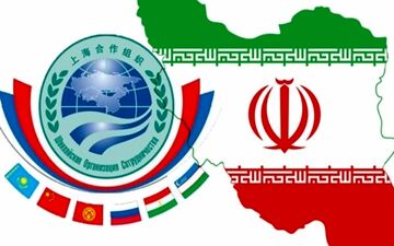 اجلاس شانگهای، فرصتی برای حمایت از برجام