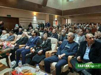 آیین نکوداشت شاعر ،ادیب و محقق کرمانشاهی استاد علی لیمویی 