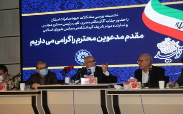 لزوم اجرای فاز دوم طرح جامع گمرک پرویزخان/ پیامد توسعه صادرات، تامین ارز، تولید و ایجاد اشتغال است