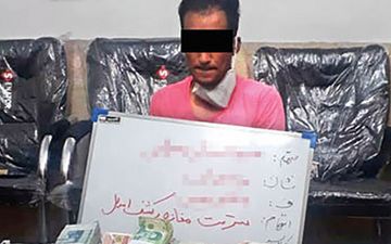 شگرد جدید دزدی با لباس پاکبانی+جزئیات