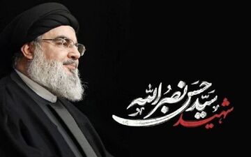 تأسیس بنیاد حفظ آثار شهید سید حسن نصرالله اعلام شد