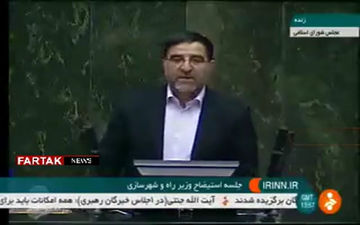 ارائه اسنادی عجیب از آخوندی! + فیلم