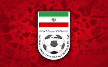 رئیس کمیته صدور مجوز حرفه‌ای علیه هیئت رئیسه فدراسیون فوتبال 