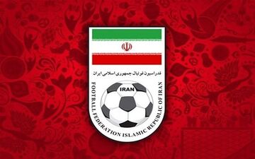 رئیس کمیته صدور مجوز حرفه‌ای علیه هیئت رئیسه فدراسیون فوتبال 