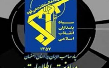 لیدر کمپین انحرافی «الف مثل استاد» در اصفهان دستگیر شد 