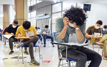زمان ثبت‌نام نوبت اول کنکور تغییر کرد