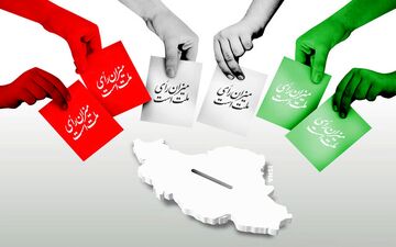 آخرین نتایج غیررسمی حوزه انتخابیه قصرشیرین، سرپل ذهاب و گیلانغرب