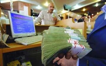  پرداخت وام ۳ میلیون تومانی به بازنشستگان