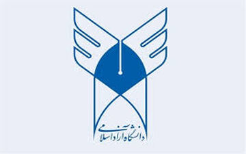 جزئیات ترم تابستانی دانشگاه آزاد اعلام شد
