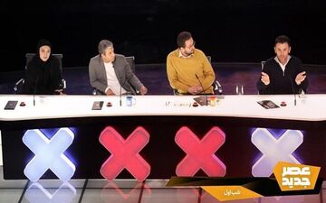 مرحله نیمه نهایی «عصر جدید» از امشب شروع می شود
