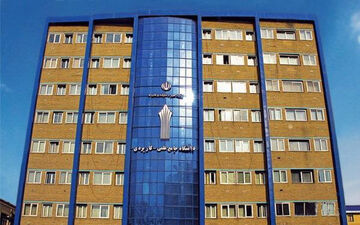 امتحانات دانشگاه جامع علمی کاربردی حضوری شد
