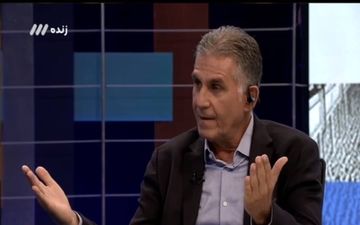 توهین بزرگ کی روش به مدافع تیم ملی : باید جایزه نوبل احمق‌ ها را به او داد!