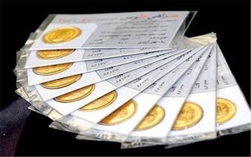 سکه طرح قدیم ۳۰هزار تومان گران شد؛ قیمت طلا در معاملات امروز بازار آزاد تهران