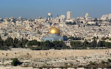 اسراییل شهرک دیپلماتیک در بیت‌المقدس می‌سازد