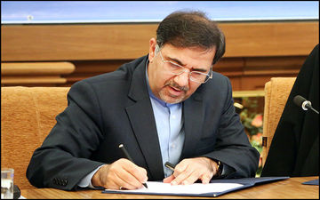 "فرزانه شرفبافی" سرپرست هواپیمایی جمهوری اسلامی ایران شد 