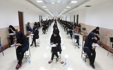 کارنامه دکتری تخصصی دانشگاه آزاد منتشر شد