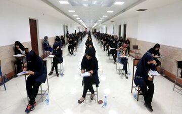 توضیح سازمان سنجش در خصوص نحوه سئوالات کنکور ۱۴۰۰