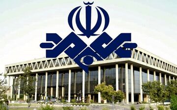 فیلم های سینمایی پایان هفته
