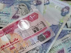 قیمت درهم امروز شنبه ۱۸ مهر ۱۴۰۵