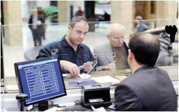  نرخ سود بانکی باز هم کاهش یافت