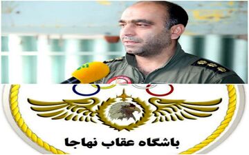 کادر فنی و اجرایی عقاب بدون تغییر به کار خود ادامه می دهند