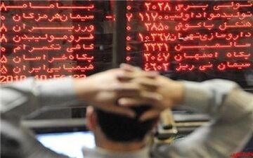  بانکی‌ها با افت قیمت مواجه شدند