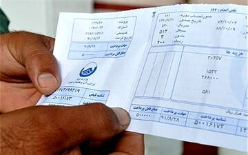  افزایش قیمت آب در راه است؟
