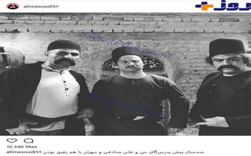 گریم عجیب و بامزه سه بازیگر مشهور طنز+ عکس