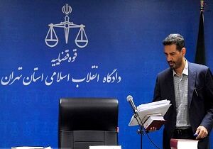 گپ‌وگفتی با قاضی پرونده‌های سنگین مفاسد اقتصادی / از تهدید به مرگ تا فیش حقوقی چند میلیون تومانی