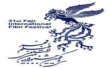 با برندگان سیمرغ بازیگری نقش اول و مکمل مرد آشنا شوید + عکس 