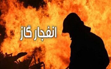 مصدومیت ۲ نفر در انفجار واحد مسکونی مجتمع میلاد کرمانشاه