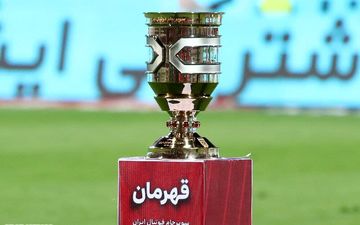 سوپر جام1400 نارنجی یا قرمز 