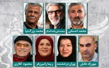 داوران سودای سیمرغ فیلم فجر معرفی شدند