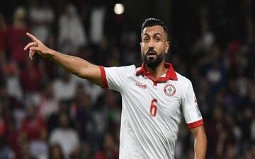  حضور ستاره تیم ملی لبنان مقابل ایران در ابهام