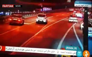 رفتار زمین داره به حالت عادى برمى گرده و جاى نگرانى نیست + فیلم