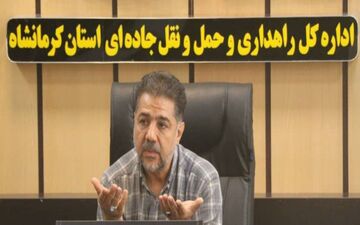 ‍ 

ترانزیت بیش از ۴ میلیون تن کالا از پایانه مرزی خسروی



 