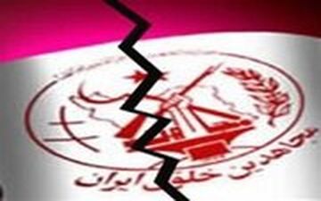 افشاگری عضو جدا شده سازمان تروریستی منافقین در BBC + فیلم