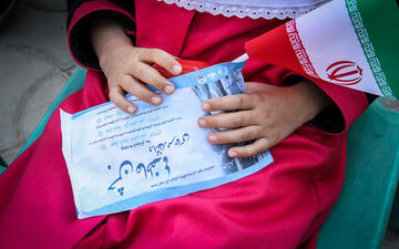 برگزاری جشن عاطفه‌ها در 2 مرحله/ وجود بانک اطلاعاتی دقیق از دانش‌آموزان فقیر
