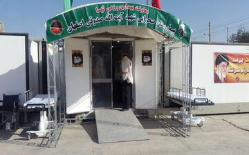  فعالیت تخصصی ترین بیمارستان صحرایی کشور در منطقه زلزله زده سرپل ذهاب آغاز شد