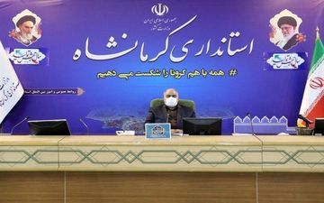 
طرح جدید غربالگری کرونا برای مراقبت بیشتر از سلامت مردم اجرا می شود