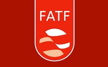 FATF دروازه ای است برای آغاز عملیات بانکی ایران با کشورهای اروپایی