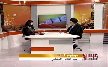 «نشانه های نفاق» در برنامه «مسائل و حلول» شبکه الکوثر
