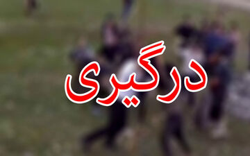 8 کشته و زخمی در درگیری مسلحانه 2 طایفه در بویراحمد + جزییات
