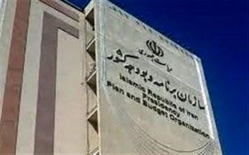 جزئیات بخشنامه جدید درخصوص ترمیم نظام رتبه بندی فرهنگیان +سند
