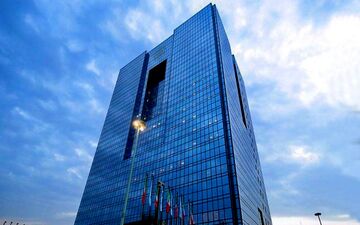 عملیات بازار باز بانک مرکزی در هفته آینده