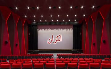 اکران‌های جنجالی عید فطر بی‌رمقی گیشه را برطرف خواهد کرد