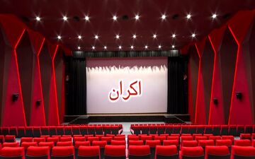 اکران‌های جنجالی عید فطر بی‌رمقی گیشه را برطرف خواهد کرد