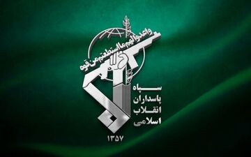 

سپاه از حمله جدید به پایگاه آمریکا خبر داد/ انگلیس پرونده خود را سنگین‌تر نکند 